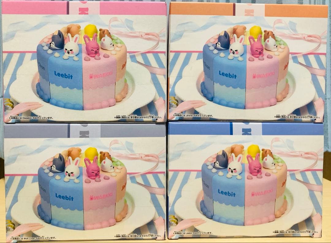 SKZOO BIRTHDAY CAKE コレクションvol.1 vol.2 4個