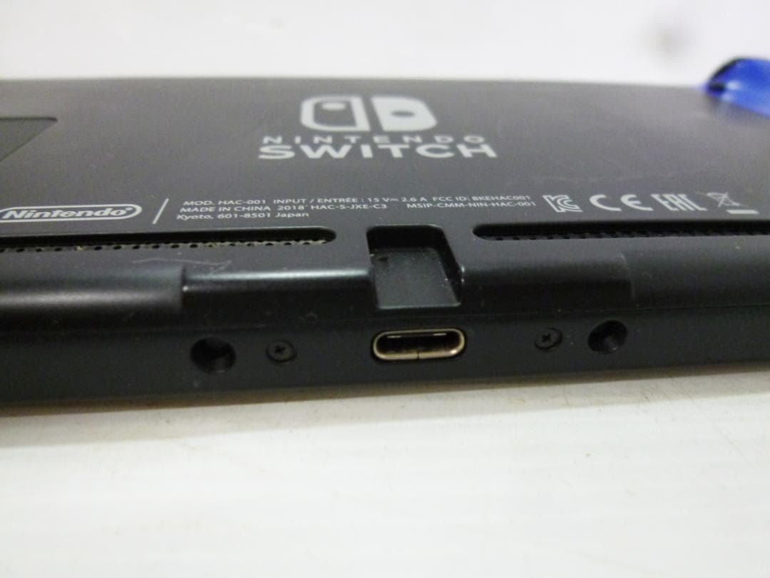 Nintendo Switch ニンテンドースイッチ HAC-001 任天堂