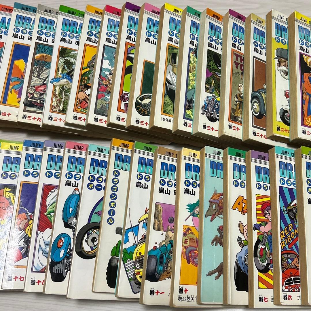 ドラゴンボール 漫画 全巻（1〜42巻）セット 鳥山明