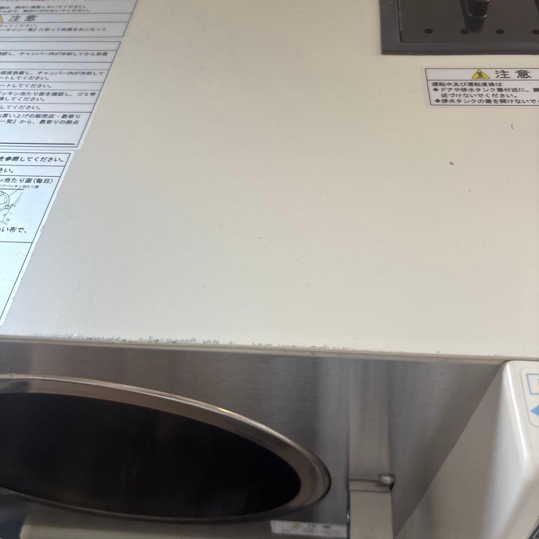 イーツークレーブ 高圧蒸気滅菌器