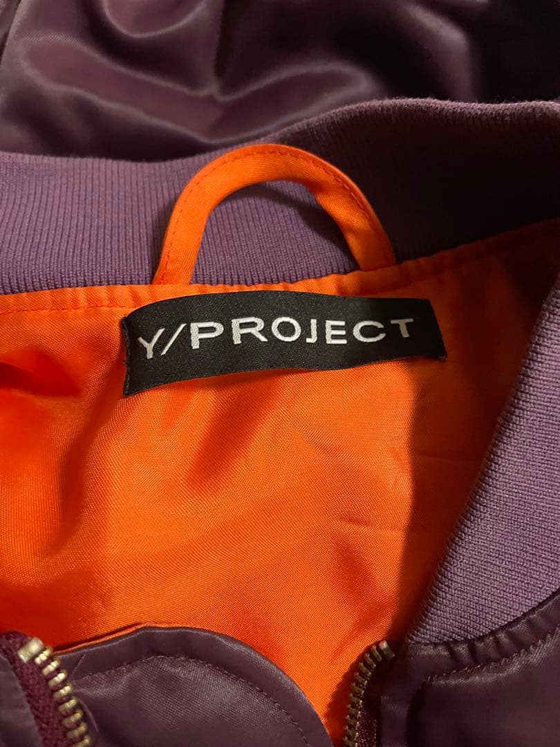 Y/PROJECT 17AW ma-1 変形　ボンバージャケット