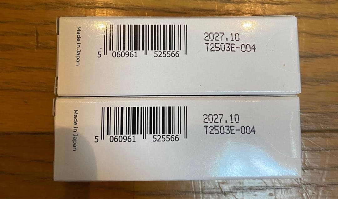 ★CBD 10ml 40% 4000mg Naturecan 新品未開封2点
