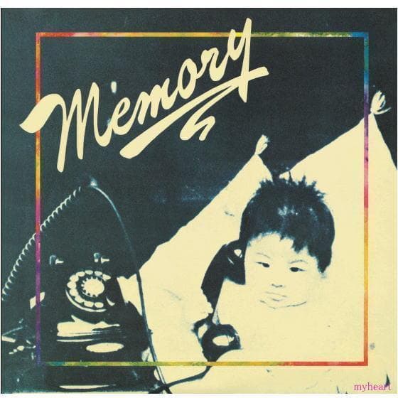 メルカリセール中 新品 西城秀樹 50周年記念 紙ジャケット復刻第三弾　CD5