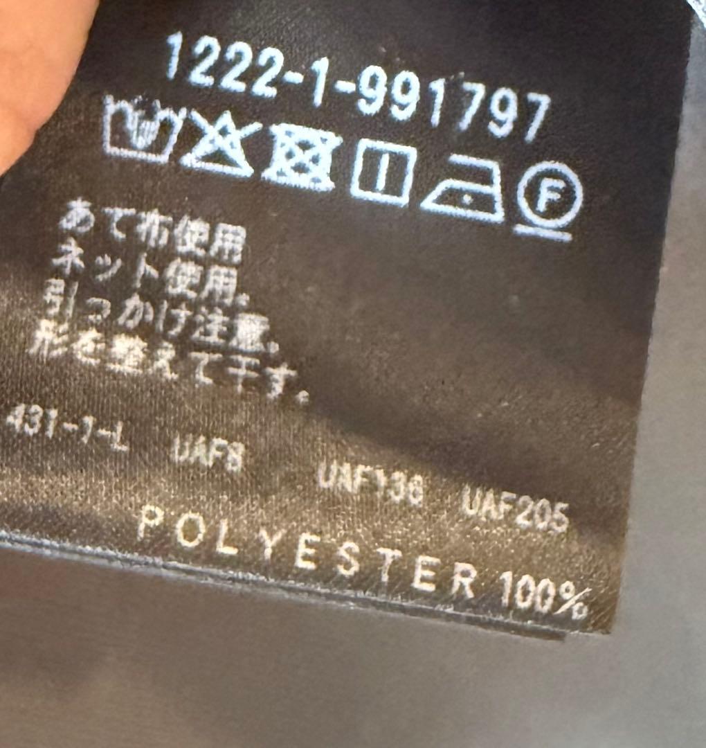 【新品・未使用】コンフォートジャケット【Ｍサイズ】