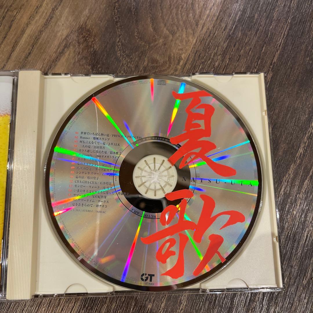 春歌 夏歌 夏歌2 秋歌 冬歌 冬歌2 CD アルバム 6枚セット オムニバス