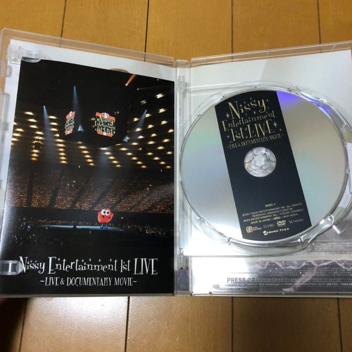 Nissy Entertainment 1st LIVE Nissy盤（DVD）