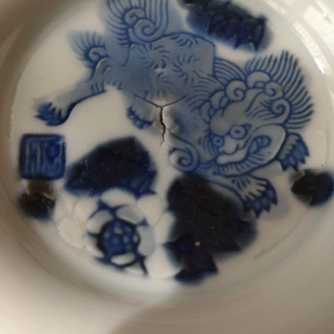 骨董品　訳あり　陶磁器皿 5枚セット