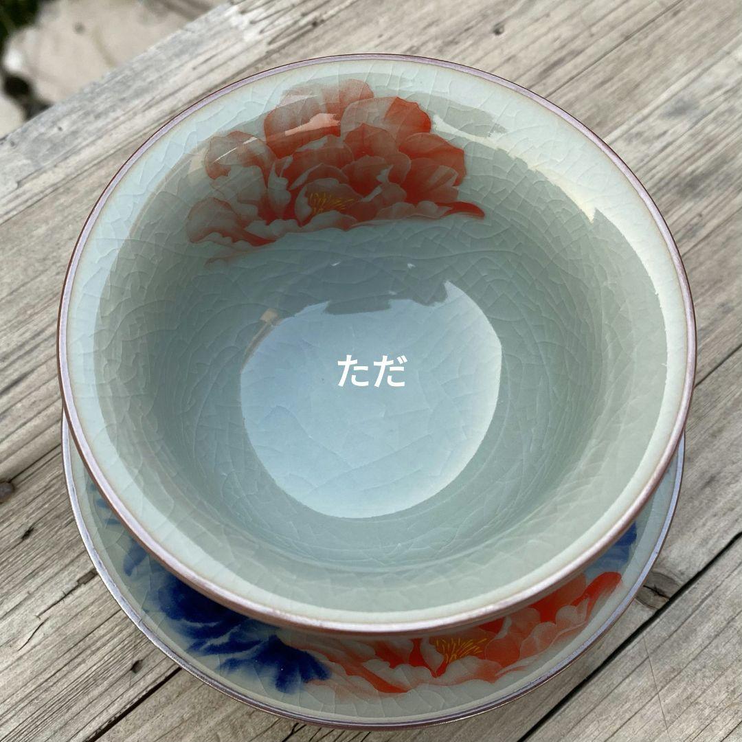 牡丹花三才蓋碗 中国茶器 景徳镇 蓋付き茶器 飲茶食器 煎茶具 未使用品