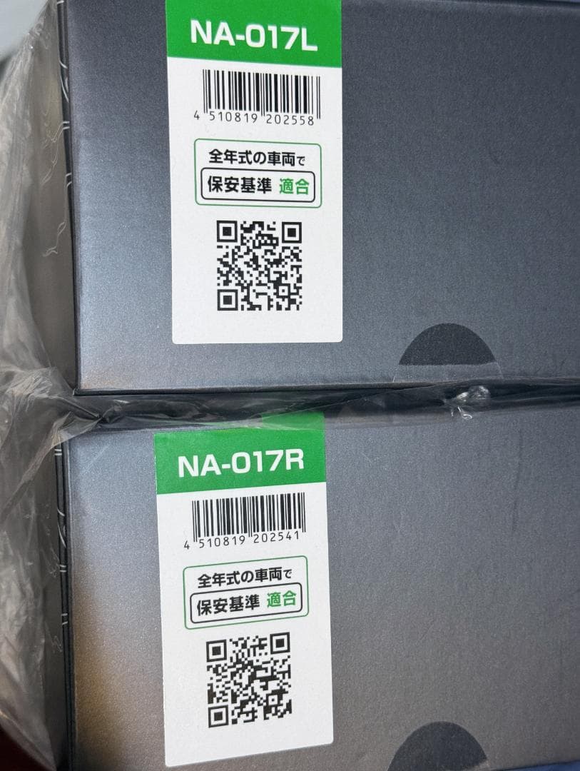 中古 46ミラー NA-017L/NA-017R 左右 ブルータナックス