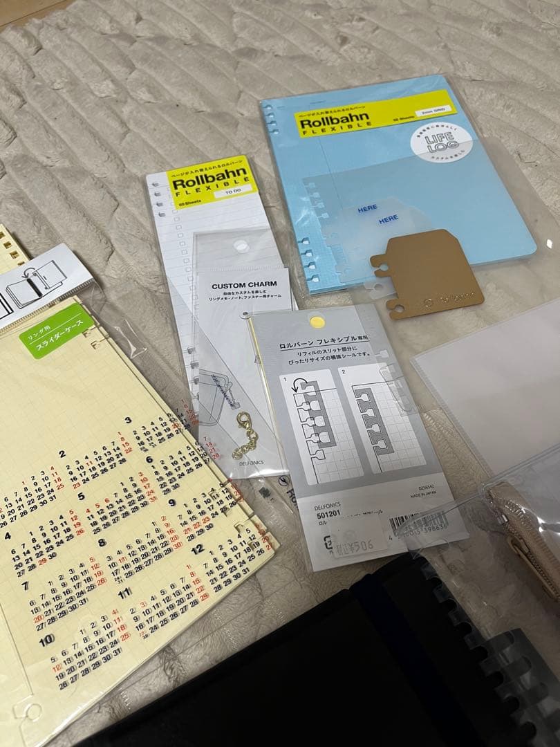 ロルバーン　色々セット