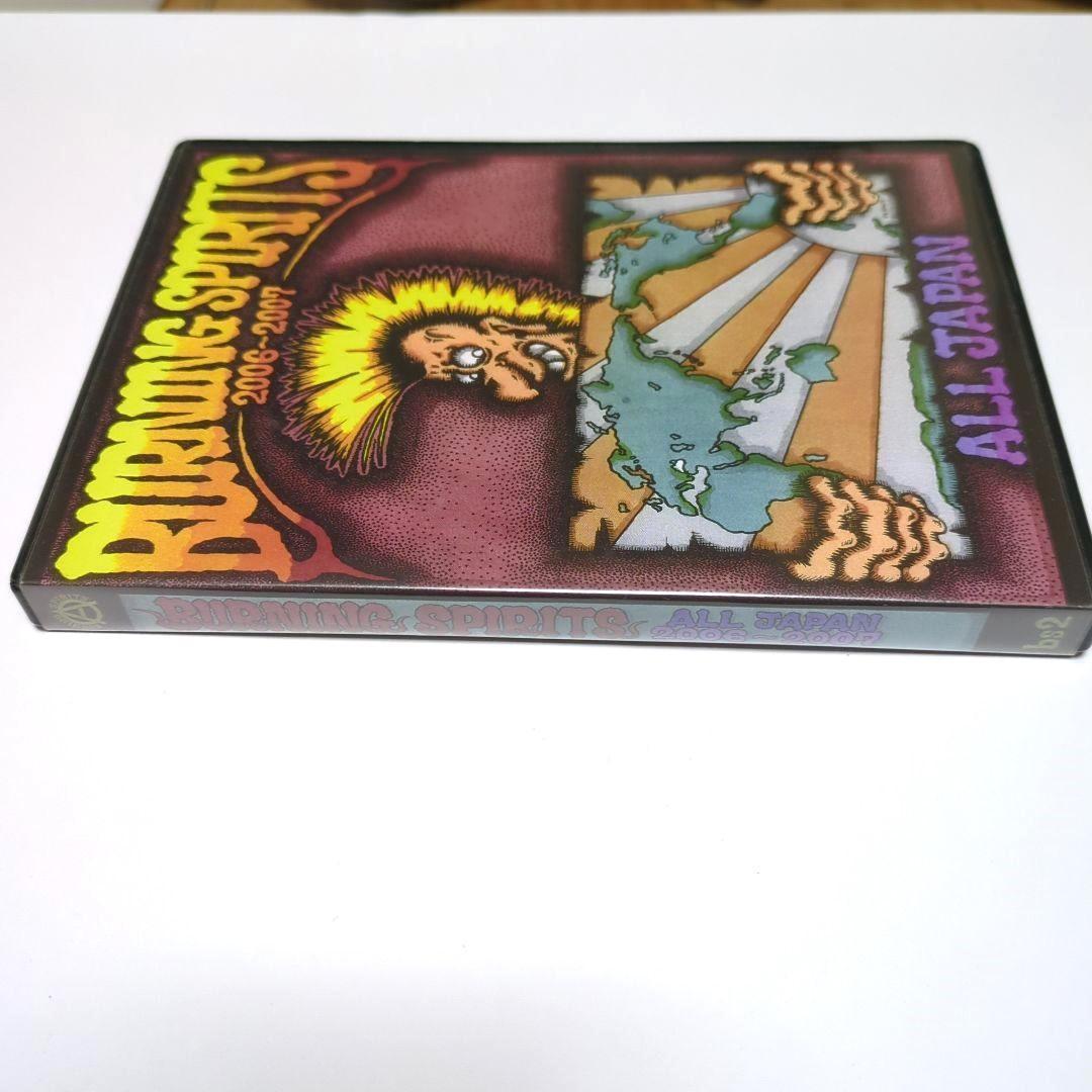 ミュージック Burning Spirits All Japan-2006~2007 DVD