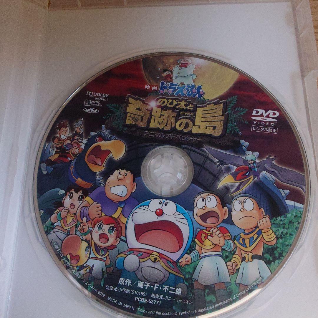 映画ドラえもんDVDまとめ売り
