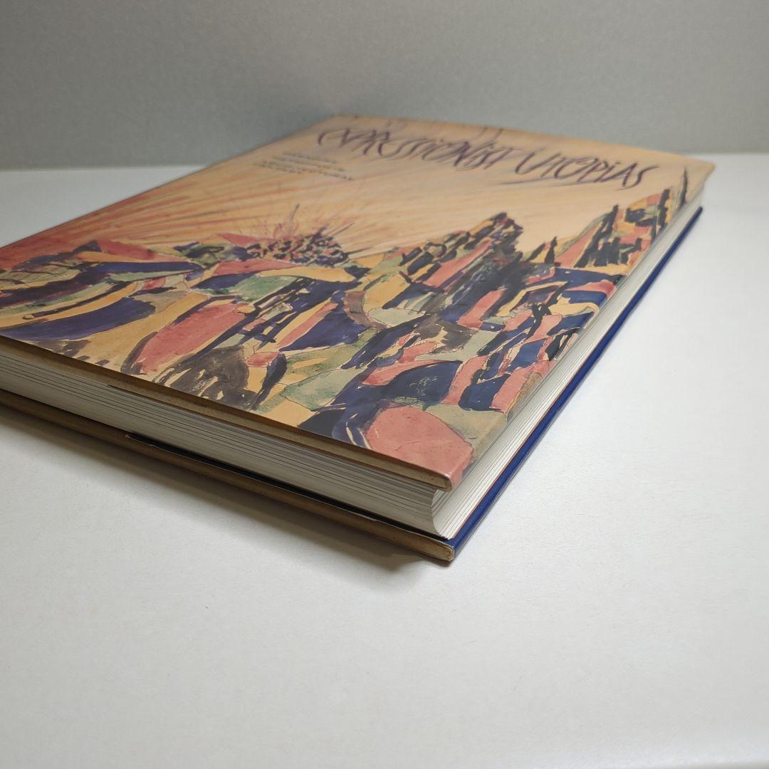 洋書 Expressionist Utopias