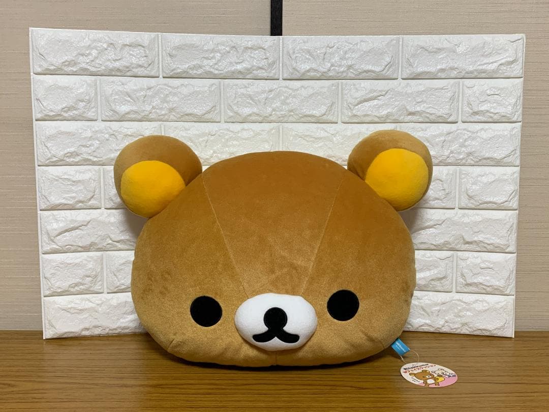 ◆リラックマ ◆Ｗフェイスクッション 特大 約50cm ◆コリラックマ◆