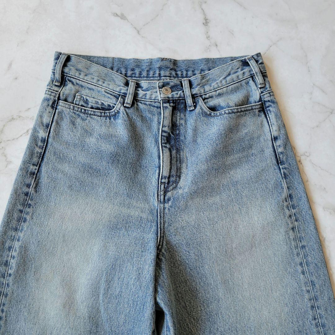【L'Appartement】アパルトモン 2021SS ワイドデニムバンツ