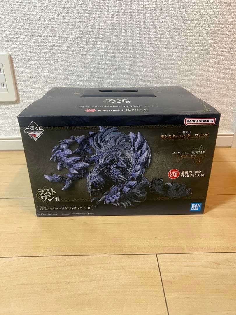一番くじ モンスターハンターワイルズ　C賞・ラストワン賞含む　計12点