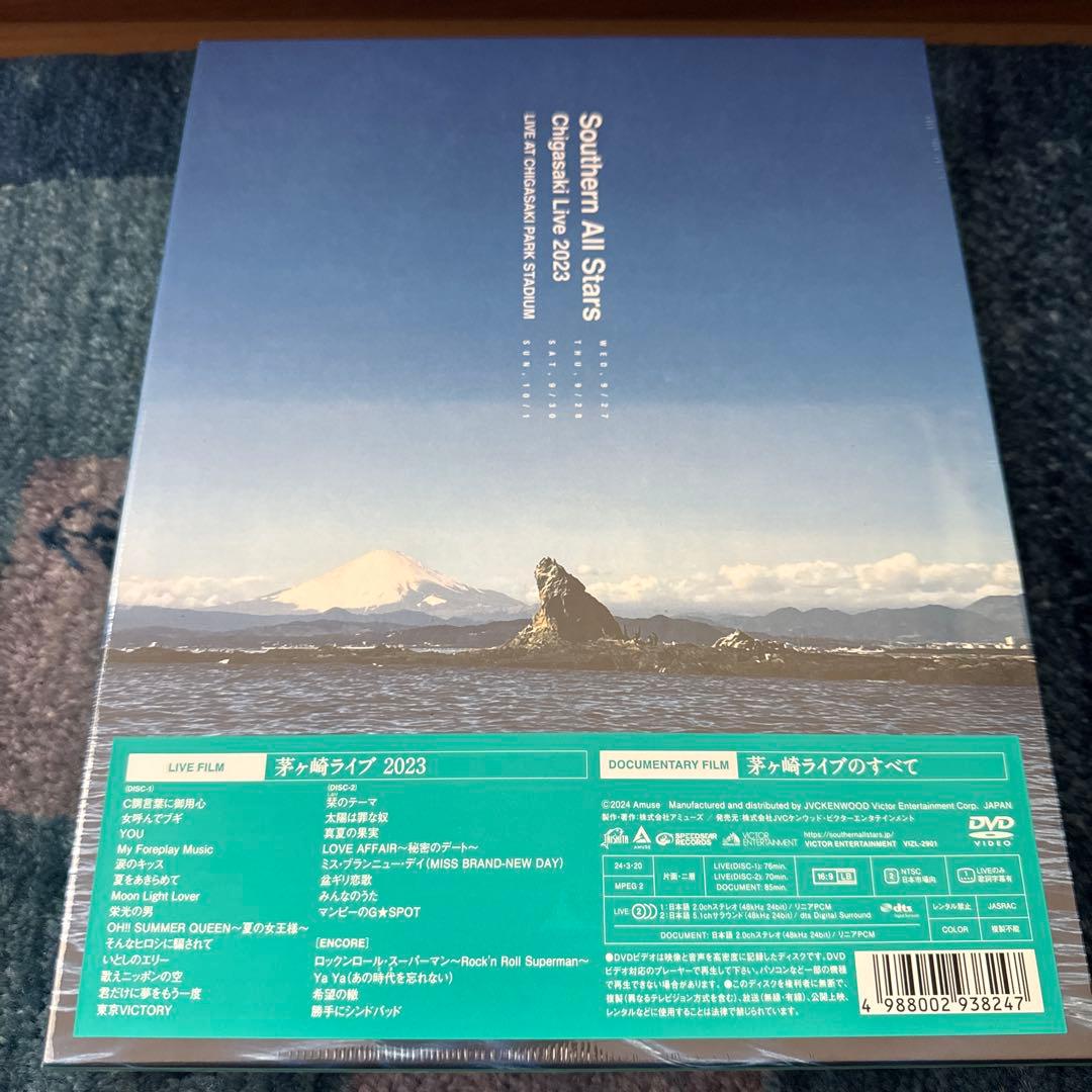 サザンオールスターズ/茅ヶ崎ライブ2023〈完全生産限定盤・3枚組〉