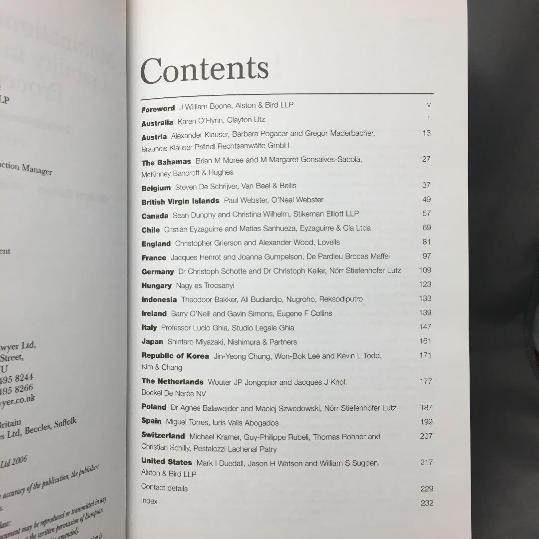 洋書：倒産手続きにおける多国籍企業の責任