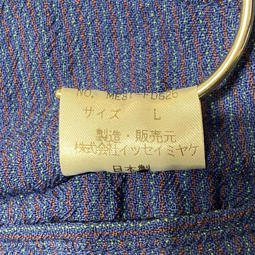 ISSEY MIYAKE MEN 90s 98SS ストライプ ジャケット