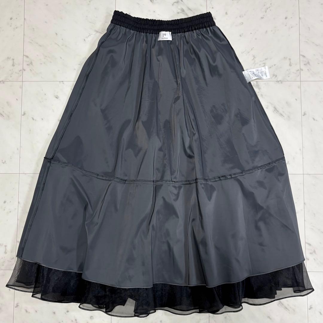 極美品✨プルミエアロンディスモン　オーガンジーボリュームスカート　2024AW