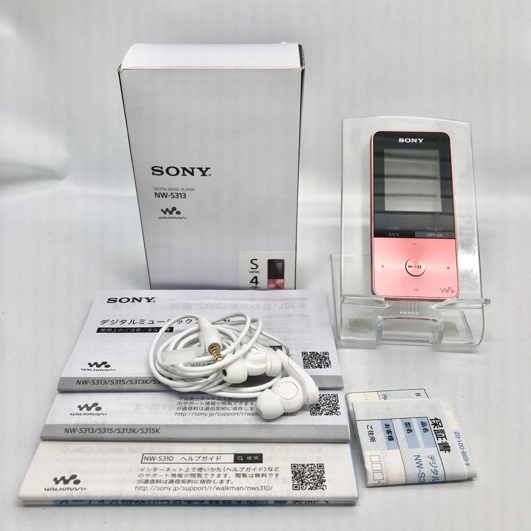 ソニー(SONY) ウォークマン Sシリーズ 4GB NW-S313