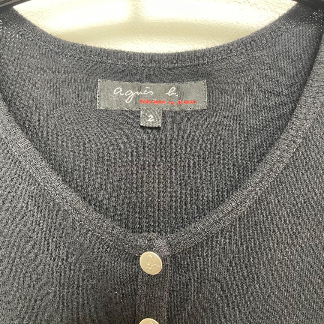 agnes b. アニエス べー コットン　カーディガン　プレッション 2
