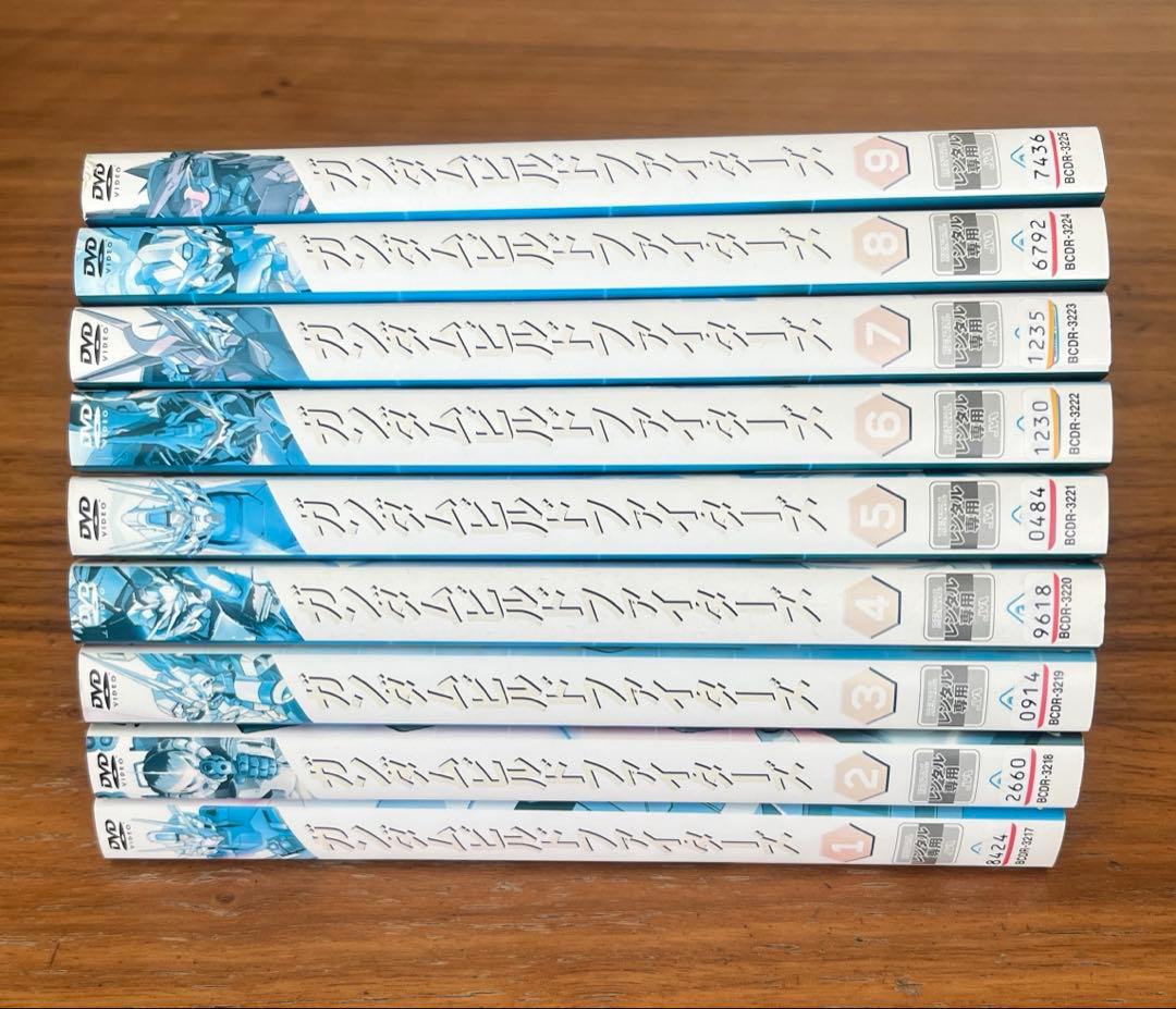 ガンダムビルドファイターズ 全9巻＋トライ 全9巻＋特別編 DVD 19枚セット