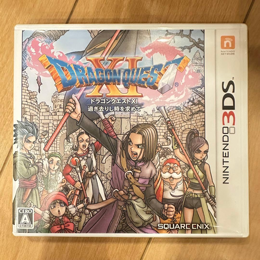 匿名配送　3dsドラクエ8 ドラクエ11 セット　美品