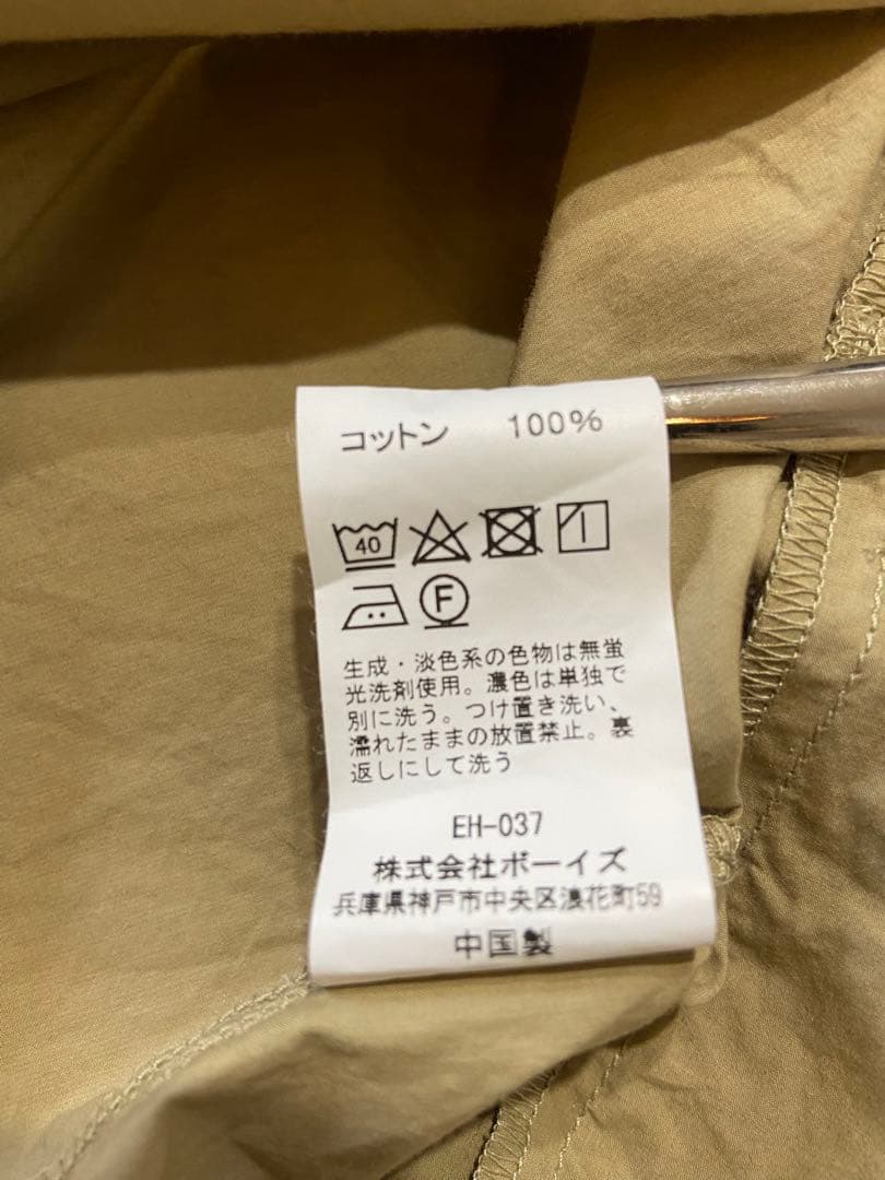 DANTONダントン コットン シャツカーディガン薄手コンパクトジャケット
