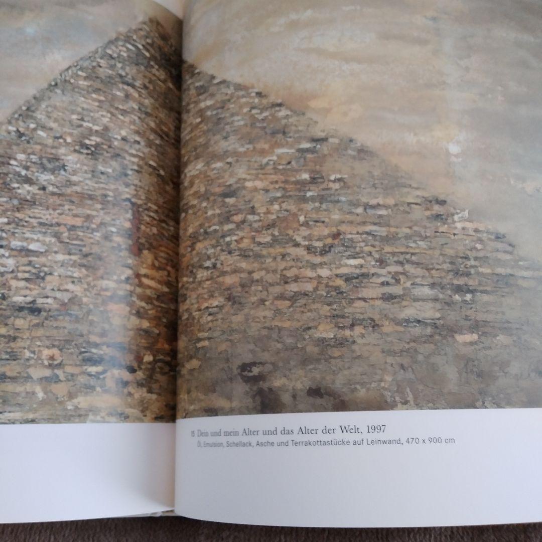 アンゼルムキーファー画集　洋書　絶版 　Anselm Kiefer