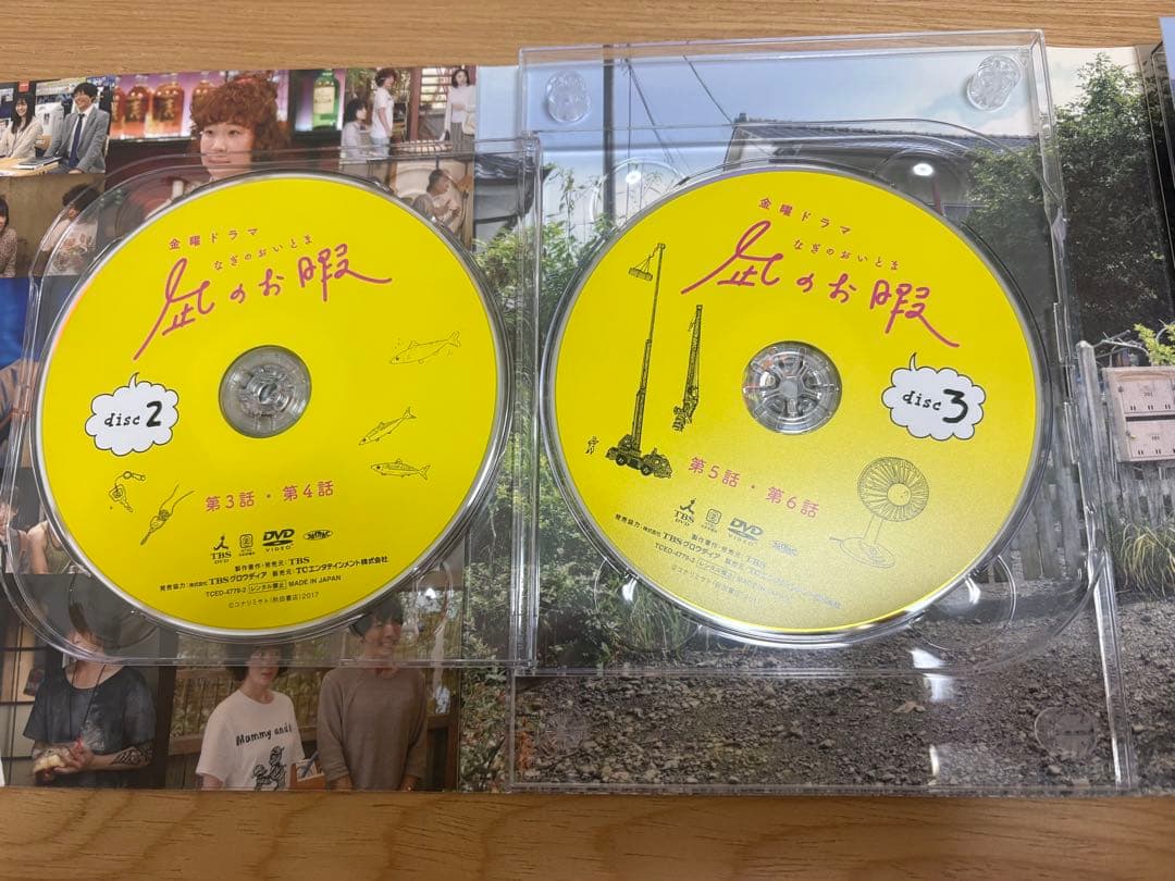 凪のお暇　DVD-BOX