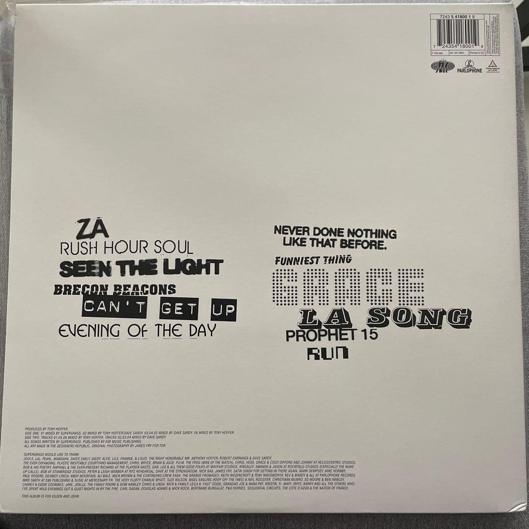 Supergrass / Life on Other Planets レコード