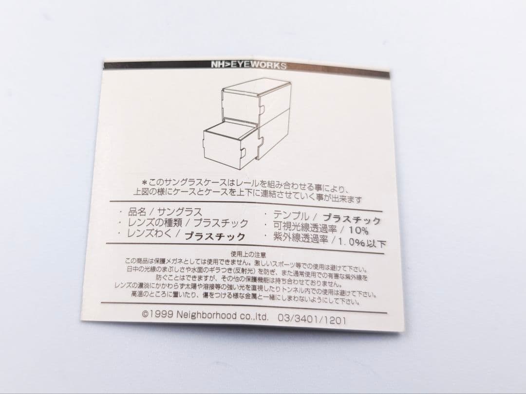 neighborhood RETRO.02 クリップオン ネイバーフッド