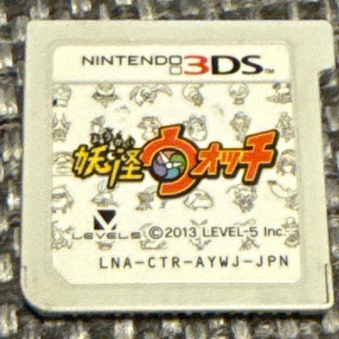 3DS、ソフト、10個の種類