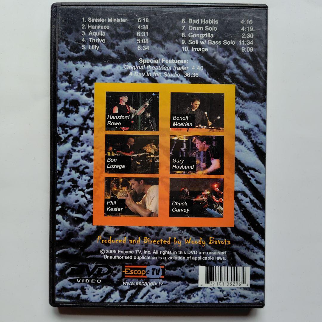 DVD: Gongzilla 唯一のライヴ盤 Benoit Moerlen