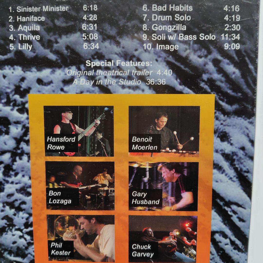 DVD: Gongzilla 唯一のライヴ盤 Benoit Moerlen