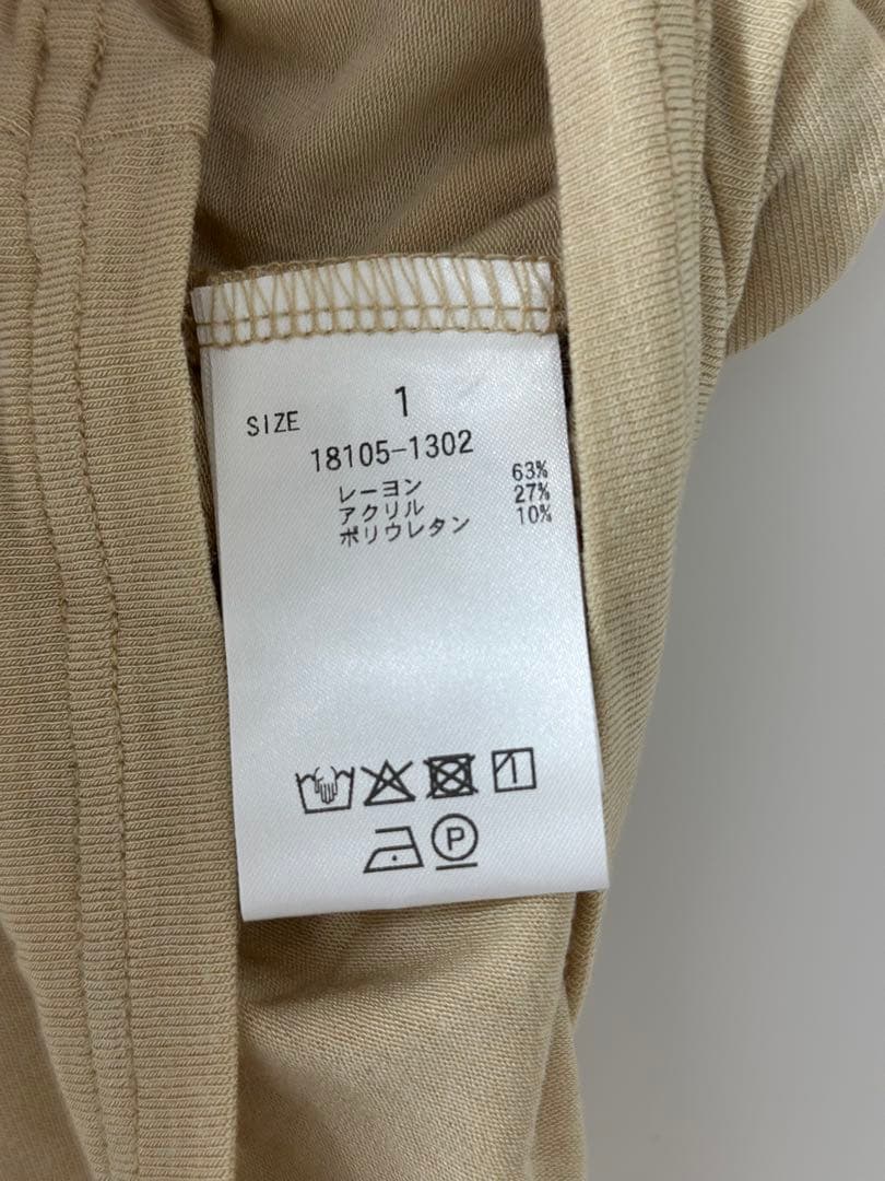 【新品未使用】CLANE SOFT SHEER COMPACT TOPS