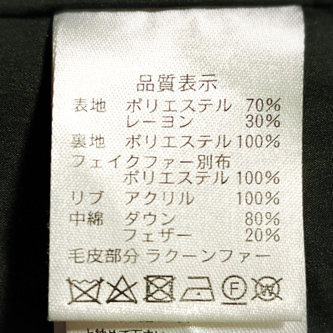 くろまめ