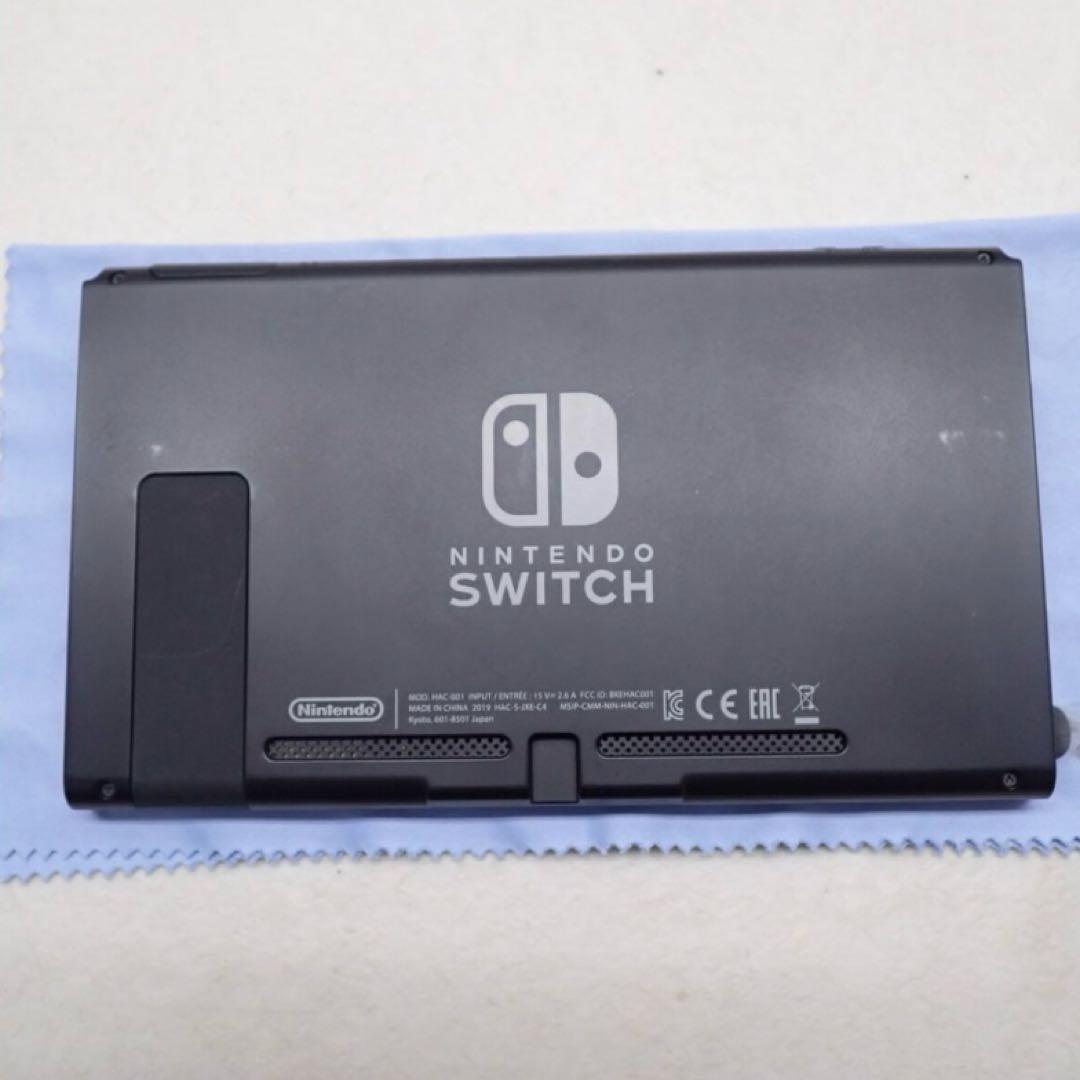 【本日発送可】Nintendo Switch 本体 FIFA21ソフトセット