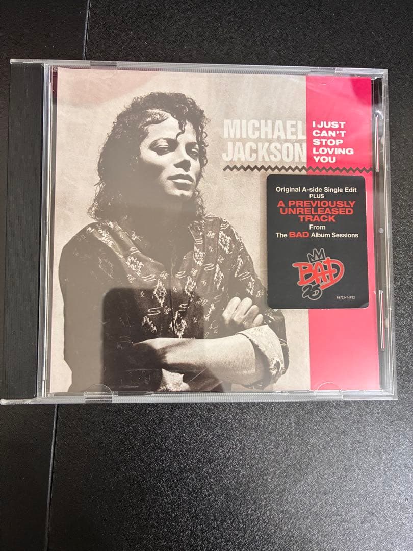 激レアセット Michael Jackson 25〜40周年セット