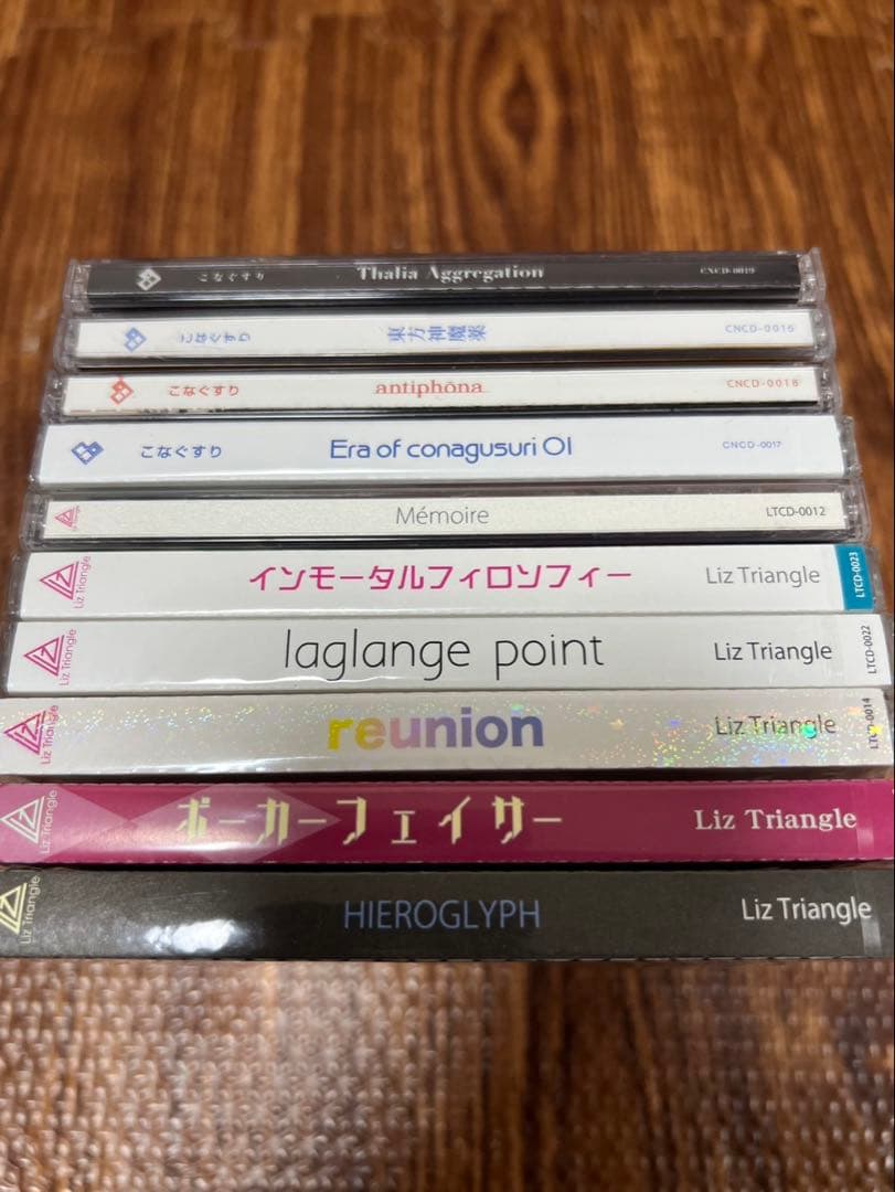 Liz Triangle こなぐすり 10枚 まとめ 東方project 帯有
