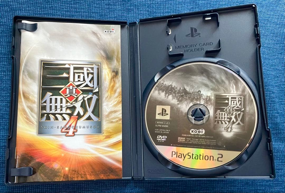 真・三国無双シリーズまとめ売り PlayStation2用ソフト8本&攻略本6冊