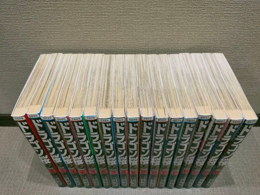 ドラゴン桜2 全巻 1巻〜17巻