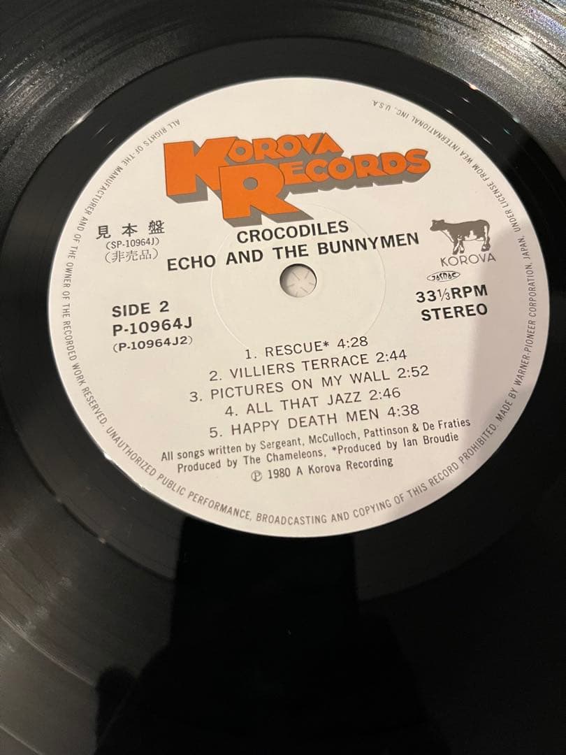 美品　見本盤　ECHO & THE BUNNYMEN/クロコダイルズ　レコード