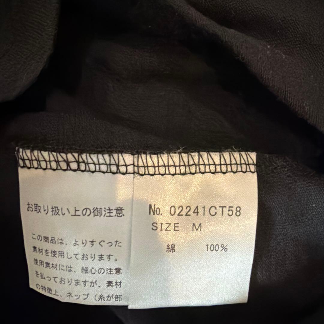 rienda-rady様専売