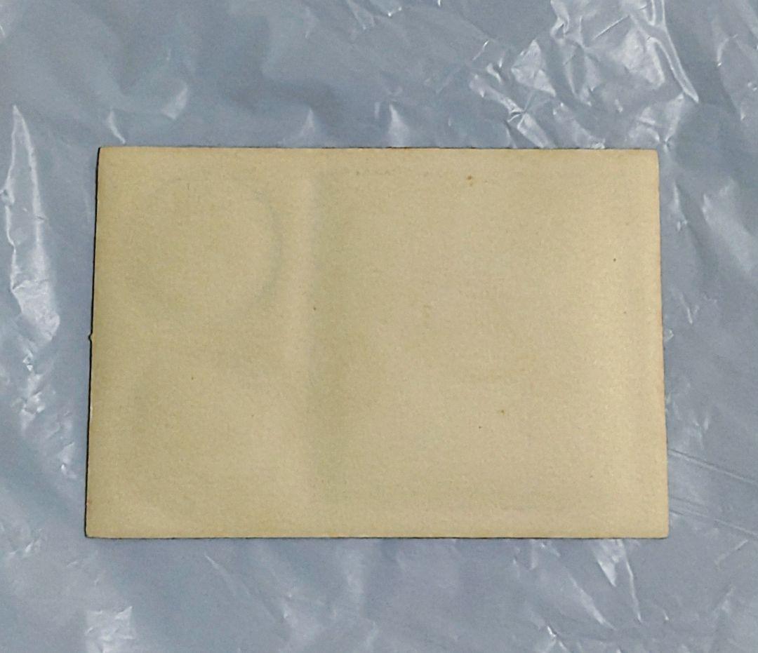 【激レア 懸賞当選品 当時物 未使用】ドラえもん シール コロコロコミック 付録