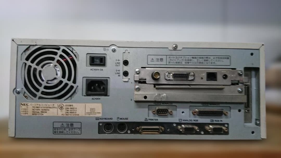 NEC PC-9821 V/13 デスクトップPC