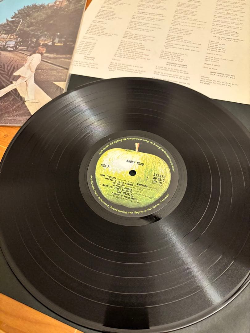 ザ・ビートルズ レコード BOX 3種5枚セット TheBeatles