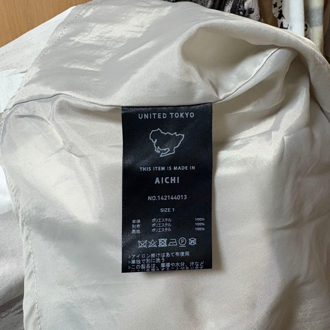 UNITED TOKYO ストーメントアートスカート