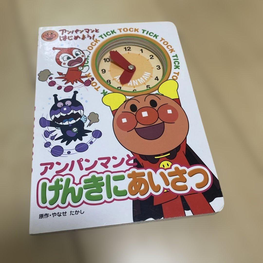 詰め放題